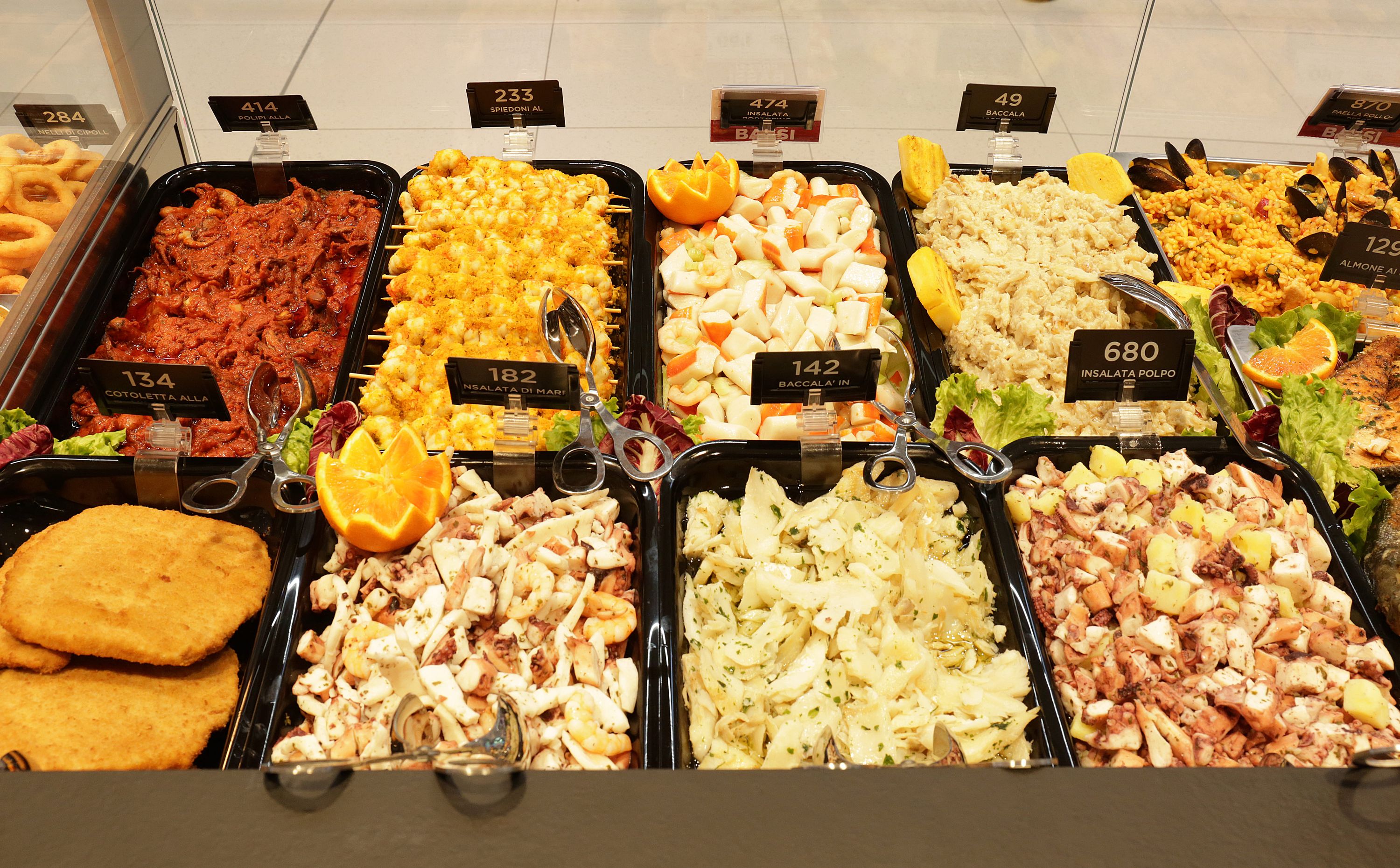 Images Alì supermercati - Saonara