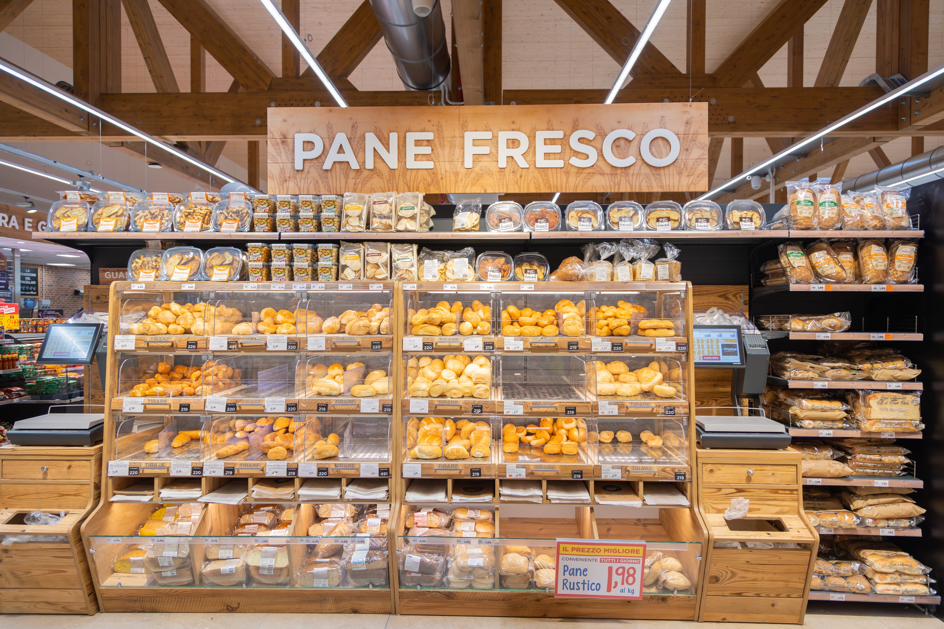 Images Alì Supermercati - Strada delle Cattane