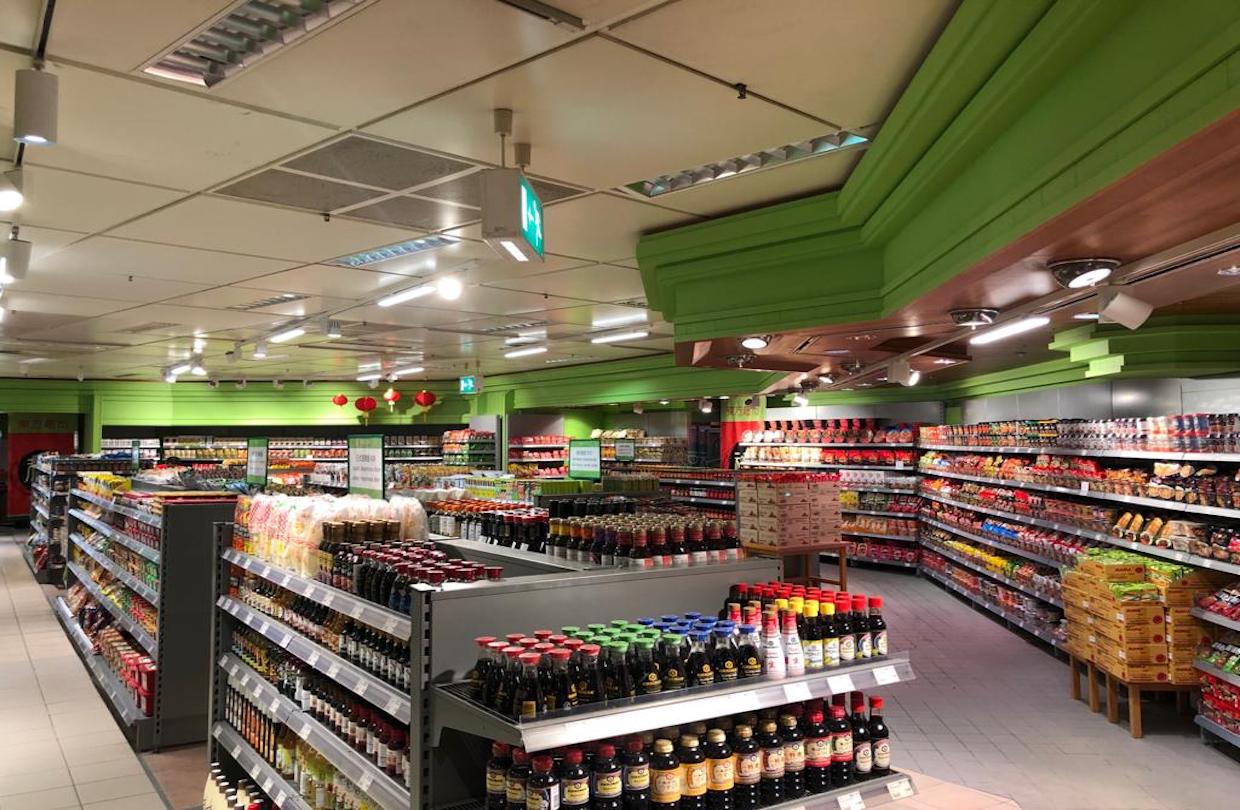 Bild 1 go asia Supermarkt - Rosenheim in Rosenheim