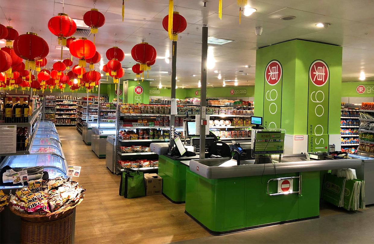Bild 2 go asia Supermarkt - Nürnberg in Nürnberg