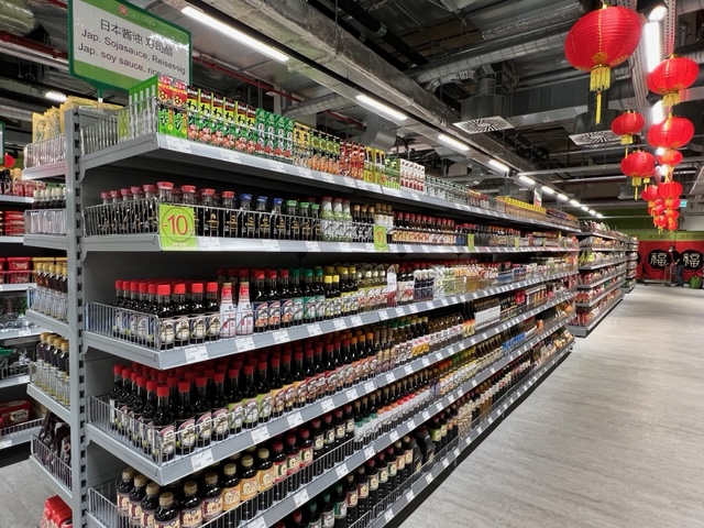 Bild 1 go asia Supermarkt - Ulm in Ulm