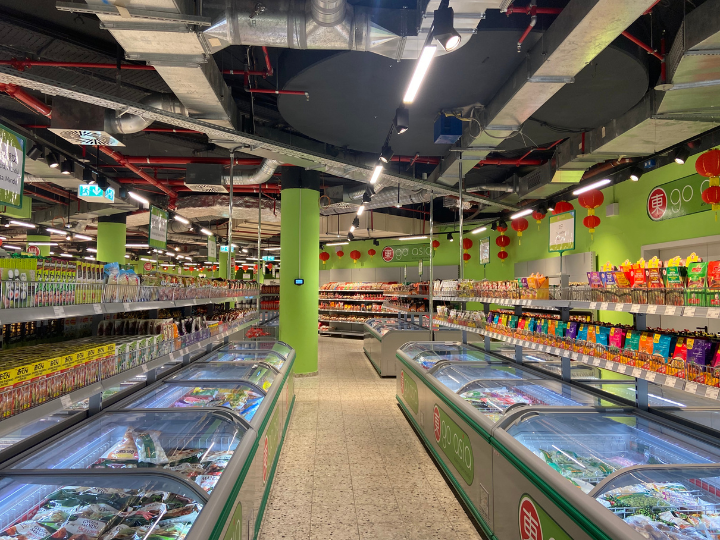 Bild 3 go asia Supermarkt - Leipzig in Leipzig