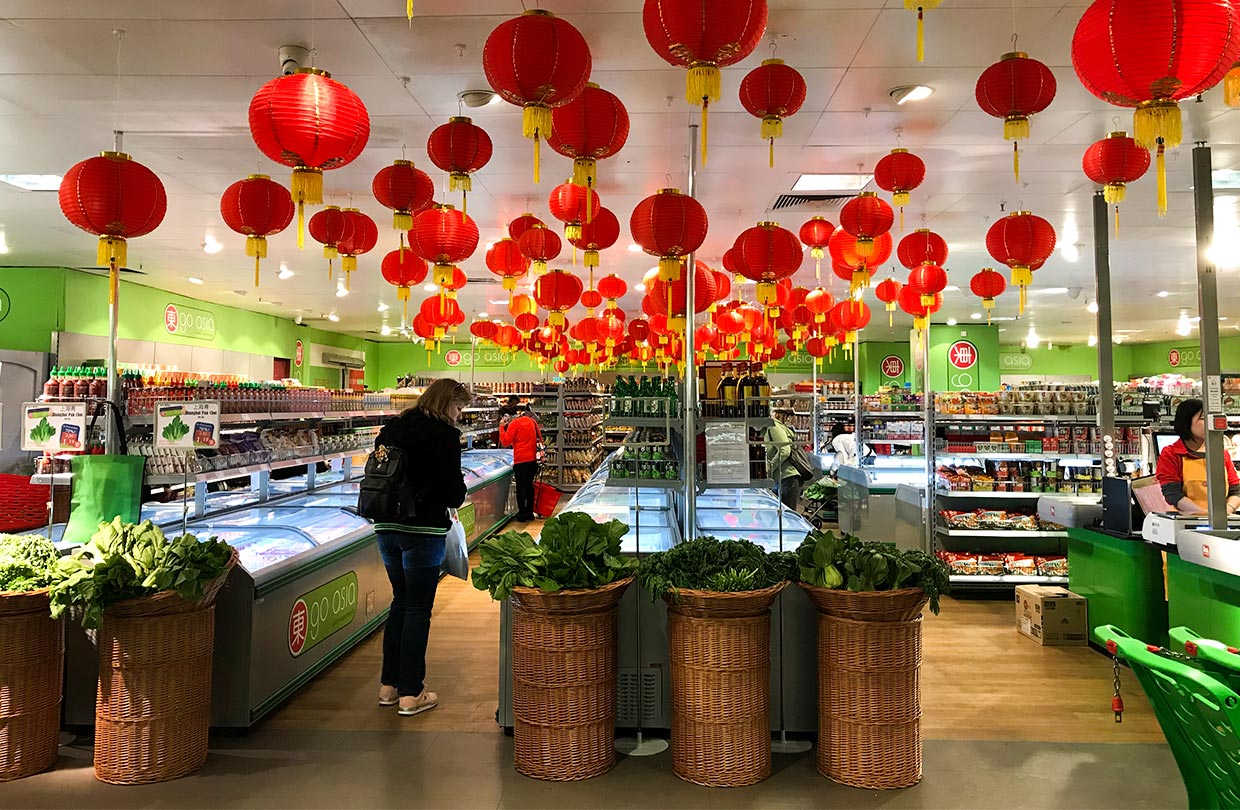 Bild 3 go asia Supermarkt - Nürnberg in Nürnberg