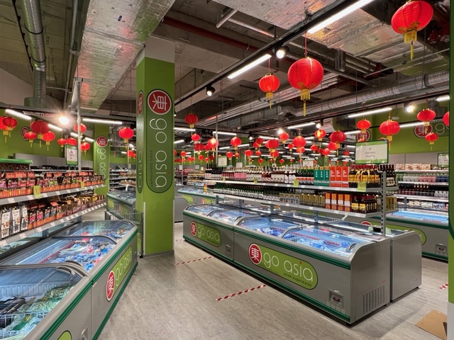 Bild 2 go asia Supermarkt - Ulm in Ulm