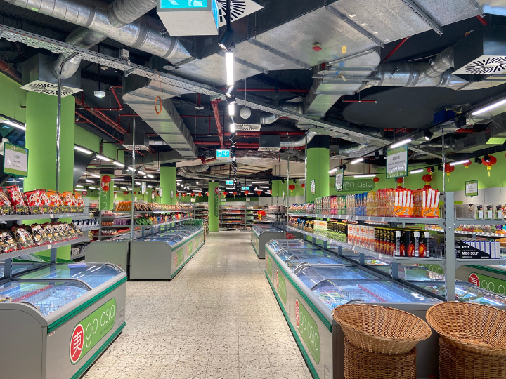 Bild 2 go asia Supermarkt - Leipzig in Leipzig