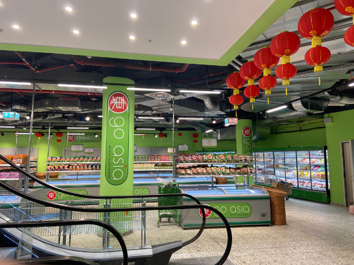 Bild 4 go asia Supermarkt - Leipzig in Leipzig