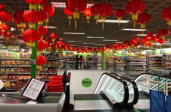 Bild 2 go asia Supermarkt - Mainz in Mainz
