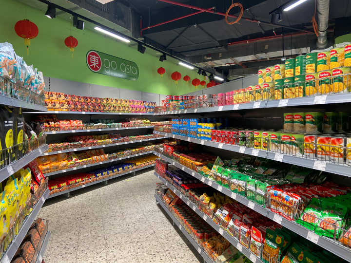 Bild 1 go asia Supermarkt - Leipzig in Leipzig