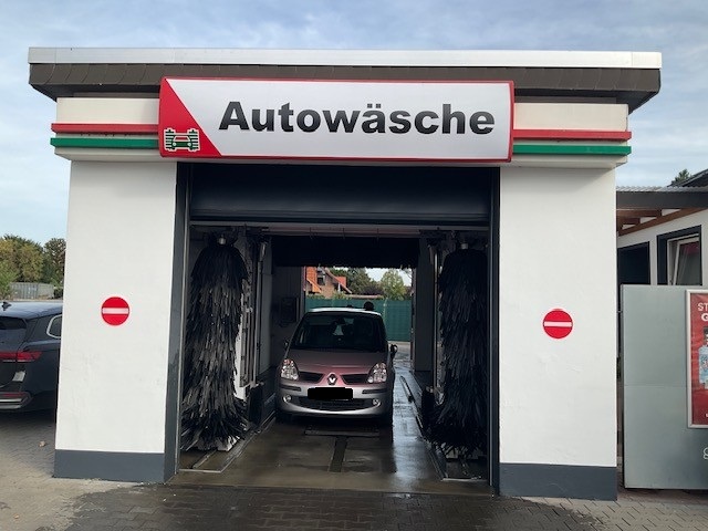 Bild 3 star Tankstelle in Geseke