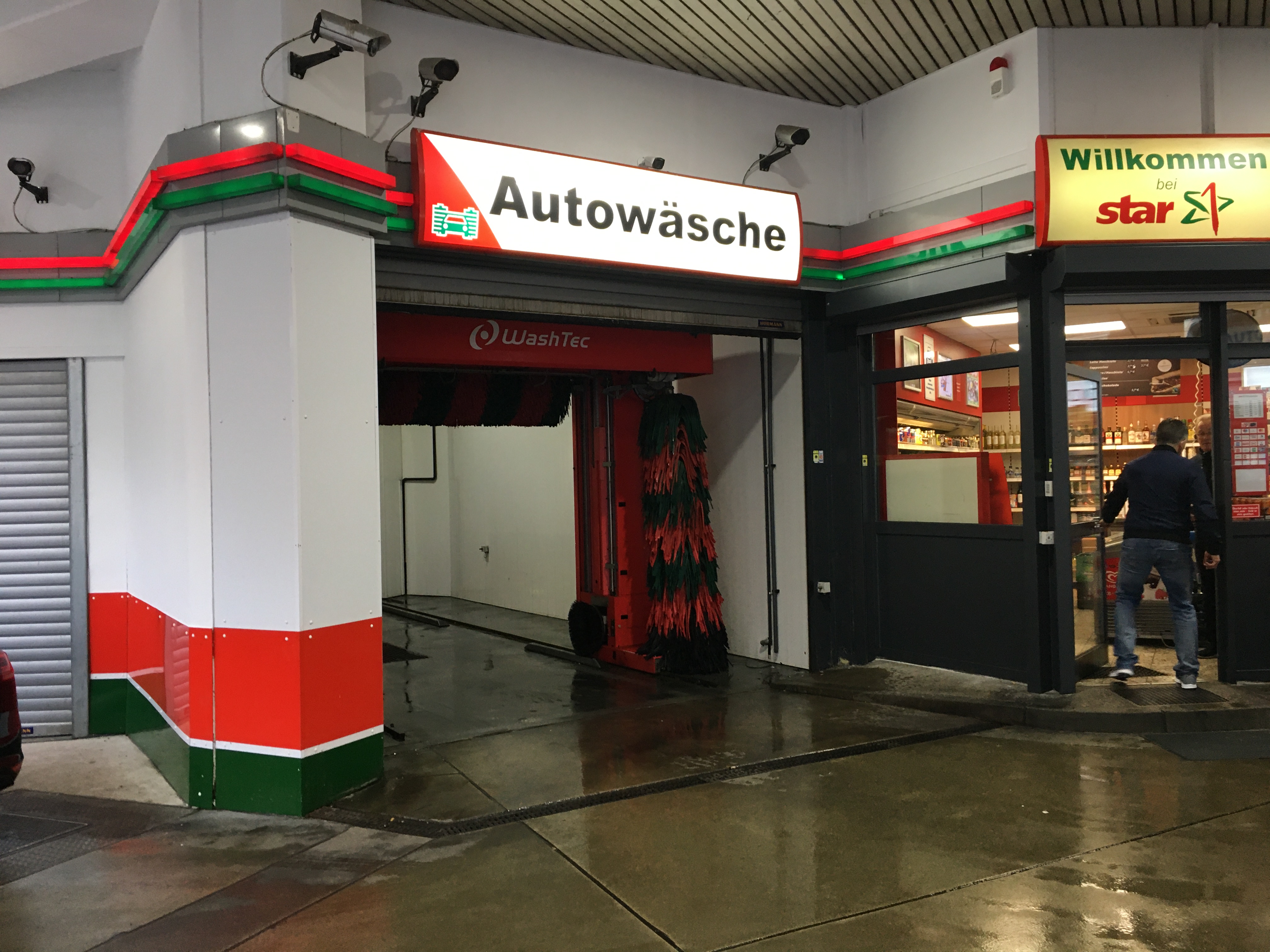 Bild 3 star Tankstelle in Hamburg