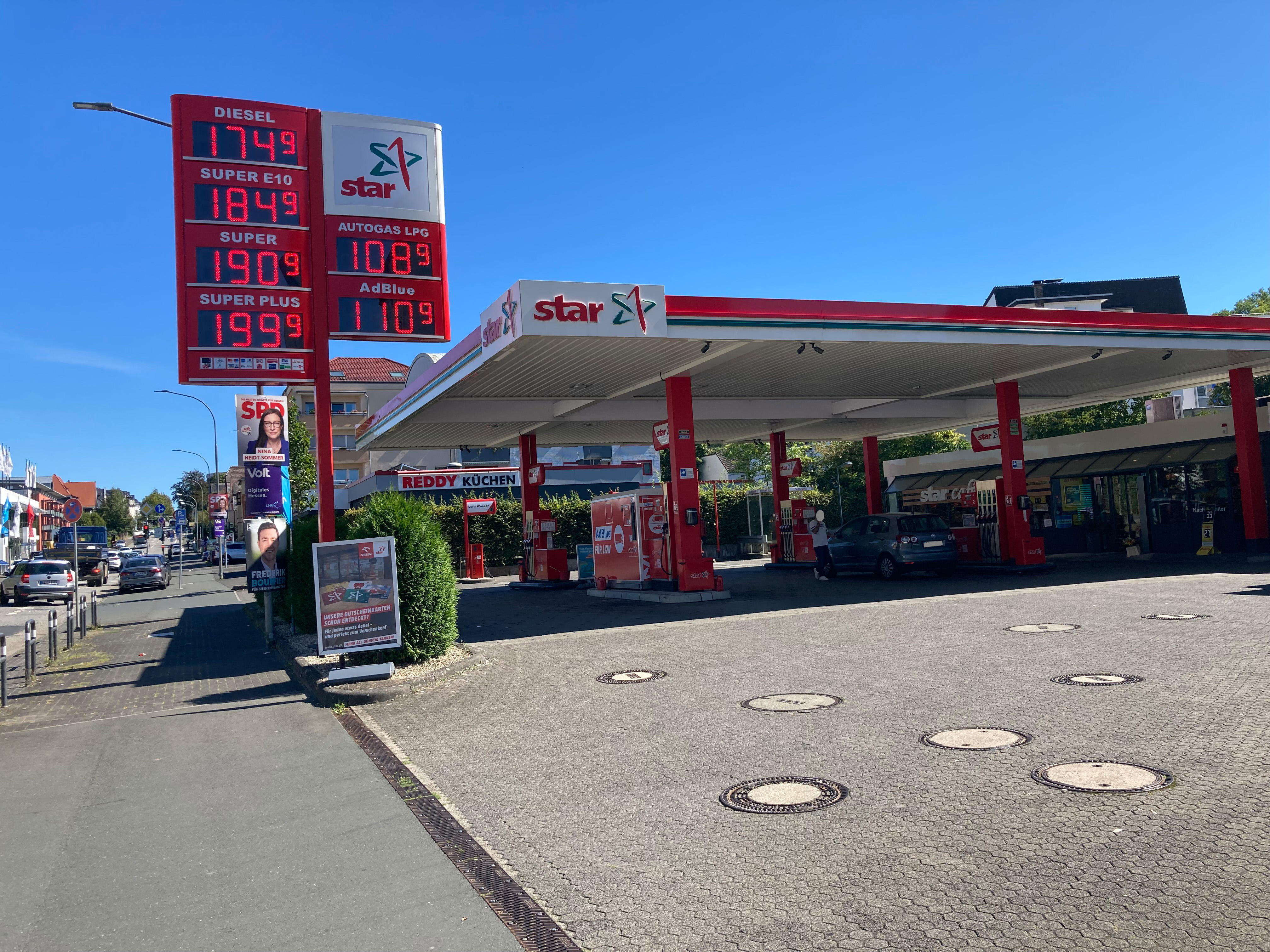 Bild 1 star Tankstelle in Gießen