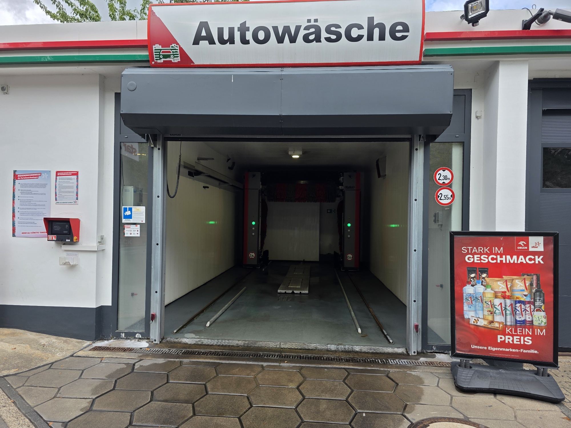 Bild 4 star Tankstelle in Köln