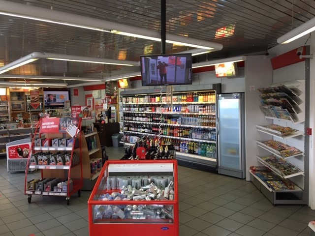 Bild 6 star Tankstelle in Halle